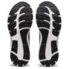 Asics Gel Contend 7 1011B04