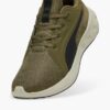 PUMA Softride Carson 310154