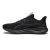 Puma Reflect Lite 378768 02