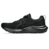 ASICS for man 1011B881-003