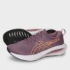 Asics GEL Excite 10 Γυναικεία Running Παπούτσια 1012B418