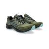 Ανδρικά Παπούτσια Trail Χακί - ASICS GEL-VENTURE 9 ASICS 1011b486