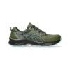 Ανδρικά Παπούτσια Trail Χακί - ASICS GEL-VENTURE 9 ASICS 1011b486