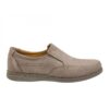 Il mondo ανδρικά casual beige 21015