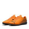PUMA Ποδοσφαιρικά Παπούτσια  108494 04