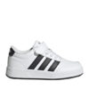 Adidas breaknet js3688