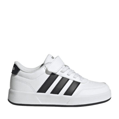 Adidas breaknet js3688