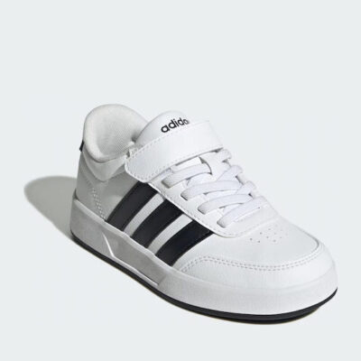 Adidas breaknet js3688