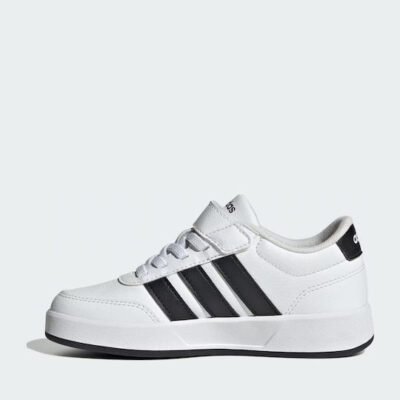 Adidas breaknet js3688