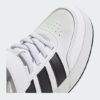 Adidas breaknet js3688