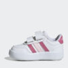 Adidas Breaknet  JS3676
