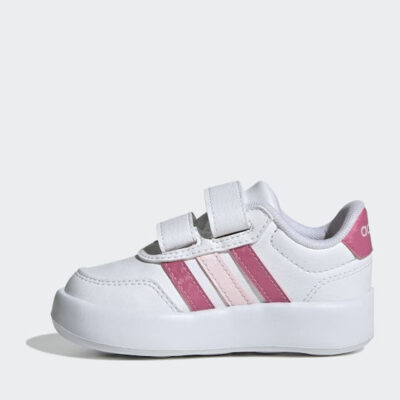 Adidas Breaknet  JS3676