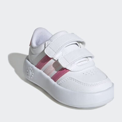 Adidas Breaknet  JS3676