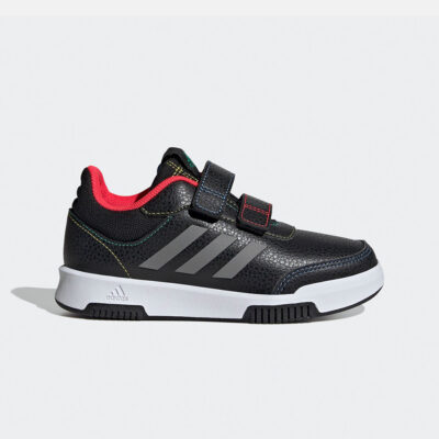 Adidas sportswear JQ2869