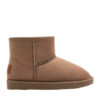 Conguitos Μποτάκι ossh140111 taupe