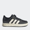Adidas JR0204