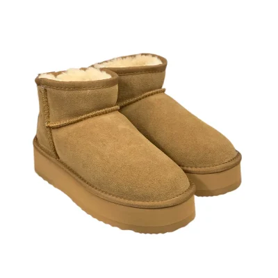 BOOTS TOP3 MELIDE ΨΘΕΡΟ