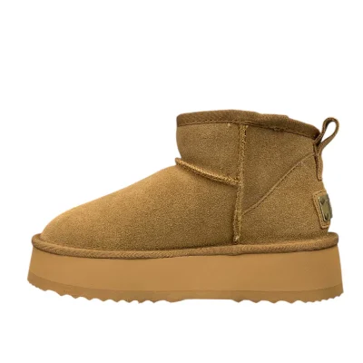 BOOTS TOP3 MELIDE ΨΘΕΡΟ
