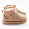Zak boots sd26068 beige