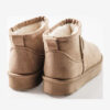 Zak boots sd26068 beige