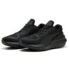 Puma Scend pro 2 310779 02