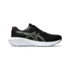 ASICS Gel-excite  (1011B600-010)