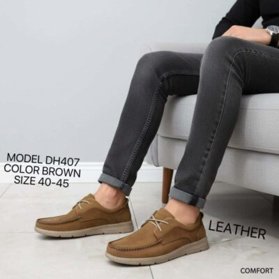 Ανδρικά casual παπούτσια DH407 BROWN