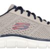 Skechers Leshur 232758-TPNV Μπεζ Μπλε
