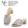 Jomix Mules με Χοντρό Τακούνι 250169 red green (Αντιγραφή)