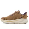 TAMARIS ΓΥΝΑΙΚΕΙΟ SNEAKER 1-23705-47 360 LEOPARD