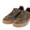 Tamaris Γυναικεία sneakers 1-23723-44-792 OLIVE LEOPARD