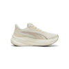 PUMA Lite Γυναικεία Αθλητικά Παπούτσια Running Μπεζ Κωδικός: 313497-09