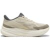 Ανδρικά Παπούτσια Τρεξίματος Puma MaxStride Lite LS (313723-03)