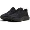 Puma M Maxstride Lite LS Running (313723-01)