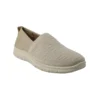 Antrin Γυναικεία Slip-On Μαύρα ANNA-200 (Αντιγραφή)