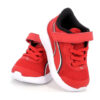 PUMA Pounce Lite Ac Αθλητικά Παιδικά Παπούτσια Running Κόκκινα Κωδικός: 312415-14