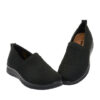 Antrin Γυναικεία Slip-On Μαύρα ANNA-200