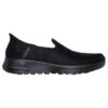 Skechers 124665 bbk Go Walk Joy - Arya