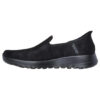 Skechers 124665 bbk Go Walk Joy - Arya