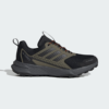 adidas Terrex JR7768 Tracefinder 2 Climaproof Ανδρικά Trail Παπούτσια