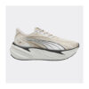 PUMA Maxima Pro Ανδρικά Αθλητικά Παπούτσια Running Μπεζ Κωδικός: 313313-23