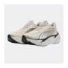 PUMA Maxima Pro Ανδρικά Αθλητικά Παπούτσια Running Μπεζ Κωδικός: 313313-23