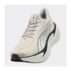 PUMA Maxima Pro Ανδρικά Αθλητικά Παπούτσια Running Μπεζ Κωδικός: 313313-23