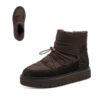 Tamaris Comfort ΜΠΟΤΑΚΙΑ 8-86204 MOCCA LEOPAR