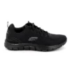 Skechers TRACK-LESHUR (232758/BKGM)