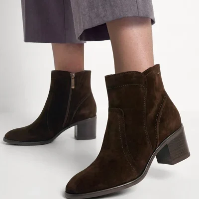 Tamaris Γυναικεία μποτάκια mocca (1-25313-47-304)