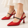 Γυναικείες Γόβες 610 Slingback Κόκκινες Σατέν Όψης με Στρας